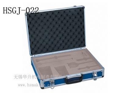 HSGJ-022教學(xué)專用儀器箱 高品質(zhì)工具箱解決方案